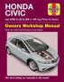 Honda Civic   Jan &  39 06-&  39 12   55 To 12   Paperback