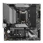 MSI Mag B560 Mortar Intel 1200 Micro-atx Motherboard