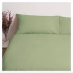Microfibre Green Duvet Cover Set