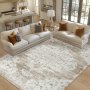 Cozy Vintage-inspired Area Rug With Non-slip Backing - Soft Low-pile Machine Washable Carpet For Living Room Bedroom Dining Area - Floral Design Beige