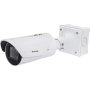 Embedded Lpr+ Bullet Camera Black/white List Wiegand Output 5MP 30FPS H.265 F1.6-13.5MM P-iris