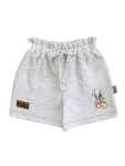 Watercolour Safari Paperbag Shorts