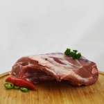 Whole Shoulder Roast