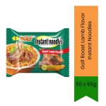 Roast Lamb Instant Noodles 50 X 65G - Convenient Instant Noodles For Quick Meals & Re Rich Lamb Flavor & Whole Value