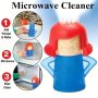 Angry Mom Microwave Cleaner - No-power Easy-to-use Kitchen Cleaning Tool For Home & Dorm