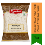 Nylon Poha Patla Pauva Thin Rice Flakes 1KG - Ultra-light Flattened Rice Perfect For Making Crunchy Roasted Sukha Chivda Snack