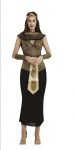 Egyptian Female Costume