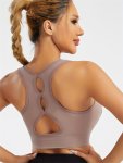 Women's High-elasticity Sports Bra Comfortable Soft Yoga Top Backless Cutout Athletic Vest Top Moisture-wicking Activewear