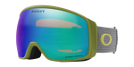 Oakley Flight Tracker L - Fern Thermal/prizm Snow Argon Iridium