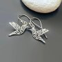 Exquisite Carved Bird Design Hook Earrings Bohemian Elegant Style Alloy Jewelry Adorable Female Accessories