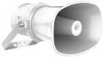 Hikvision DS-QAZ1325G1T C 25W Network Speaker