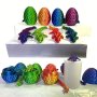 3D Printed Dragon Egg With Dragon Inside Crystal Dragon Fidget Toy Home Office Decor