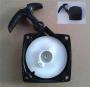R1 Pull-start Easy Standard 40-5 2 Corner - Exclusive To Pocketbike Sa