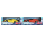 Speed Star R c Coupe Car 1:16 Type May Vary