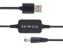 Step Up Voltage Converter USB 5V-12V Power Bank To Wi-fi Router