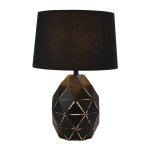 Geomax Black Table Lamp - Style 2