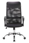 Miro High Back Chair - Black