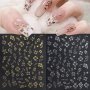 3D Hibiscus Flower Nail Stickers Summer Decor Pink White Flowers Nail Decals Tropical Leaves Sliders Manicure
