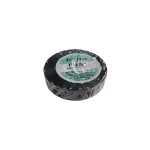Nitto Insulation Tape Black