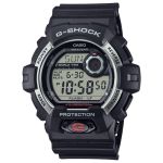 Casio G-shock Digital Series - G-8900S-1DR