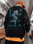Dragon Clouds And New York Print Men's Stylish Versatile Sweatshirt With Comfortable Long Sleeves Design Perfect For Autumn And