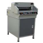 Digital Control Paper Cutting Machine