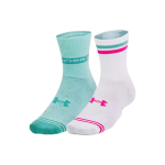 Under Armour Ua Unisex Essential Hi Lo Socks 2-PACK - S
