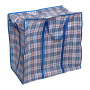 Extra Large Heavy Duty Moving Bags/storage Bags 65X27X65 - Blue