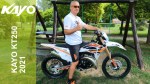 KT250 Enduro 250CC 4 Stroke