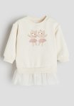 Tulle-skirt Sweatshirt Dress - White Multi