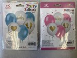 Oh Baby Balloons Baby Shower