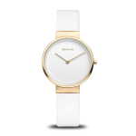 Classic White And Gold Classic Quartz Women's Watch 14531-634