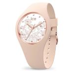 Ice Flower - Spring Nude Watch - S