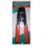 MicroWorld Tools