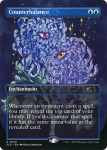 Counterbalance 2066 Secret Lair Drop Series - Damaged Foil