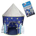 Astronaut Rocket Tent And Melissa & Doug Water Wow Space Book