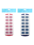 Plastic Ice Tray With Lid - None None