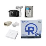TP-link Vigi 4CH With 2 X 2MP Bullet And 2 X 3MP