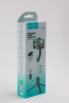 Hoco DY01 Master Detachable Wireless Tripod Selfie Stick