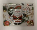 Christmas 5 Piece Santa Balloons
