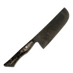 Lifespace 6.5" Japanese VG10 Cladded Steel Kurouchi Nakiri Knife W Resin Handle