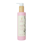 Wanderflower Japan Essence Of Japan Hydrating Body Lotion 240ML