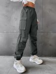 Flap Pocket Cargo Pants Casual Fitted Bottom Elastic Waist Solid Pants For Spring & Fall Women's Clothing