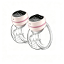 2-PIECE Wearable Breast Pump Hands-free Longer Battery Life & LED Display