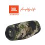 JBL Charge 5 Portable Waterproof Speaker With Powerbank Squad OH4693