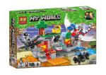 My World Building Blocks 11267