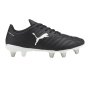 Puma Avant Men's Rugby Boots