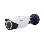 2MP Motorized Vari-focal Ip Poe Bullet Lpr Camera