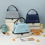 1PC Portable Insulated Bag For Outdoor Picnic Travel