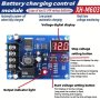 Battery Lithium Battery Charging Control Module Battery Charging Control Protection Switch 12-24V XH-M603